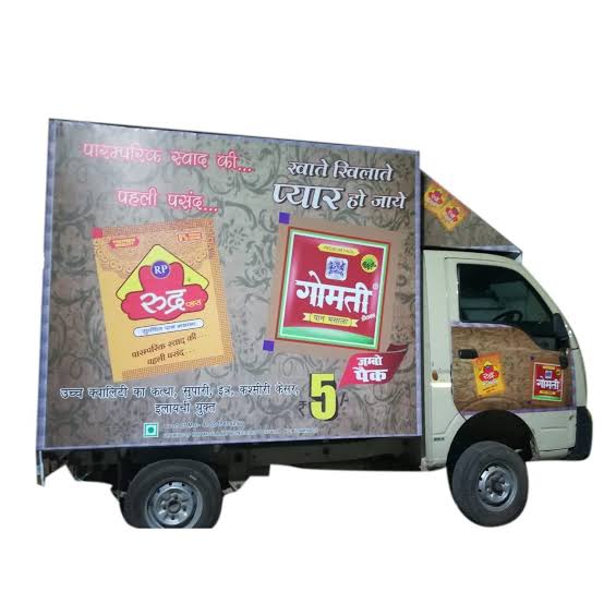 Municipal Service Bus Banding